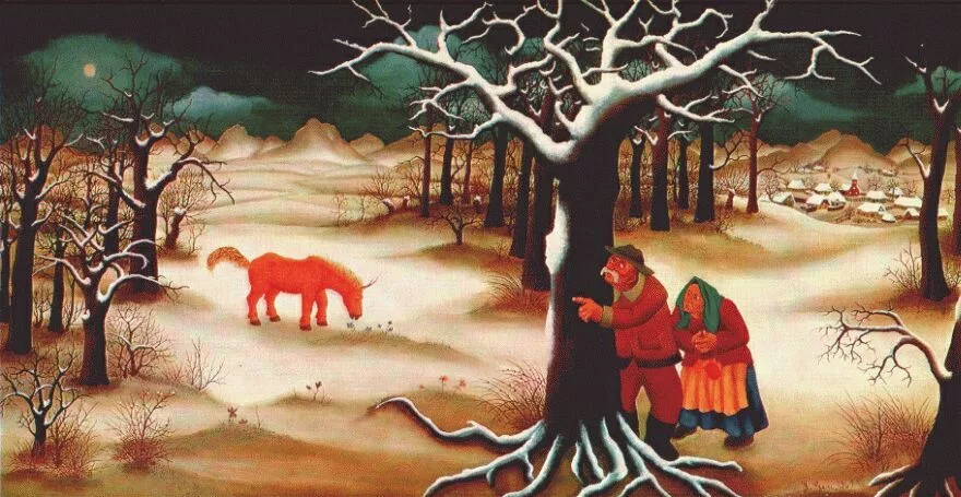 Иван Генералич,"Единорог"