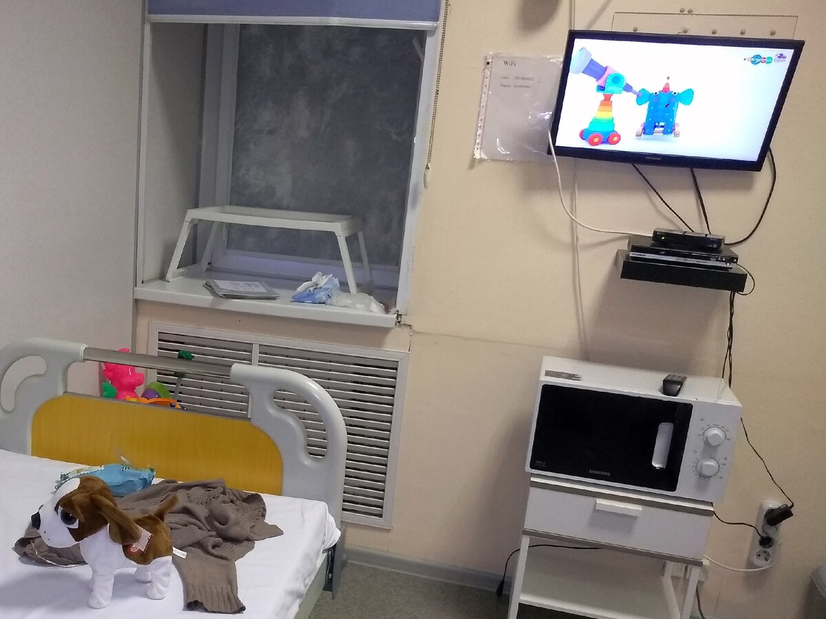 Наша шикарная палата для ночного ЭЭГ-мониторинга. 20 тысяч рублей за ночь - и она ваша