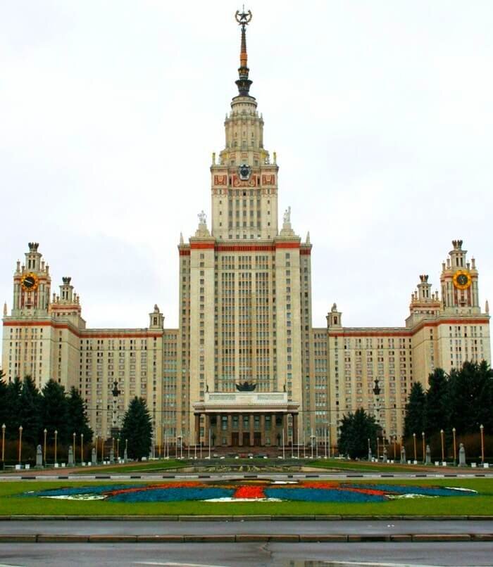 Главное здание МГУ, 240 метров