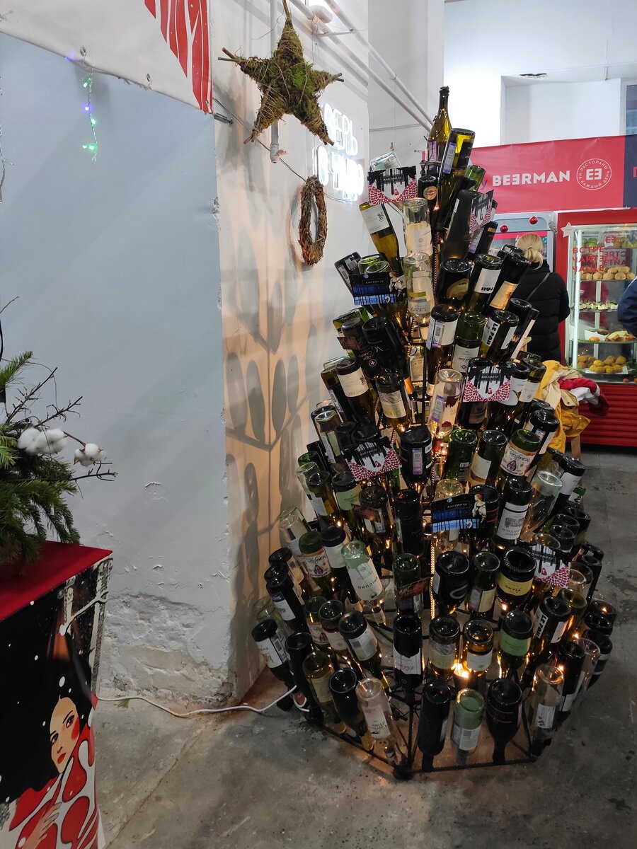 Весело-весело встретим Новый Год!