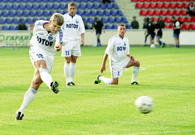 Фото взято с vk34.ru