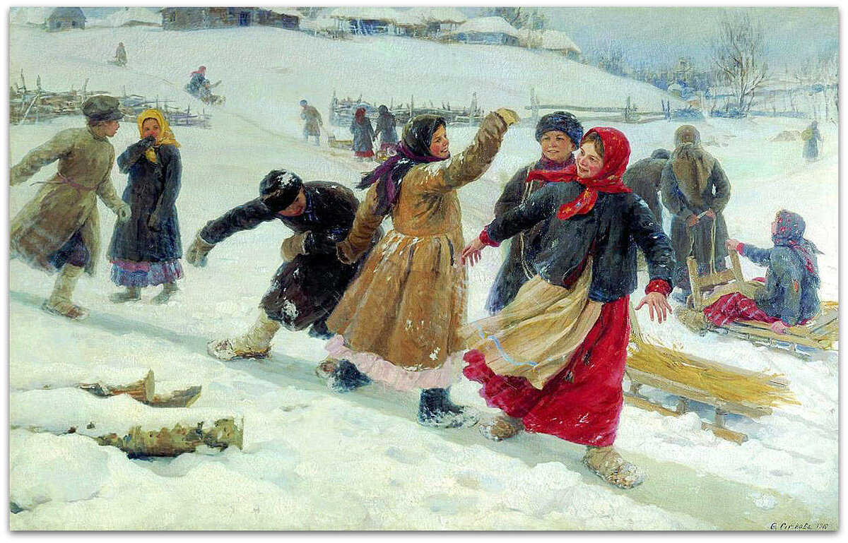 Сычков Федот Васильевич,"С гор". 1910 год
