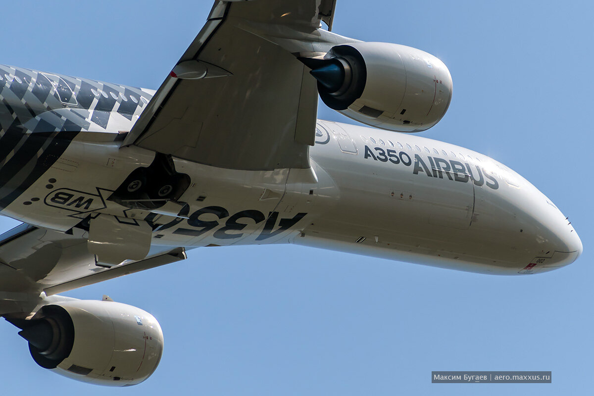 А350.