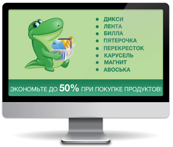 картинка с сайта Яндекс картинки