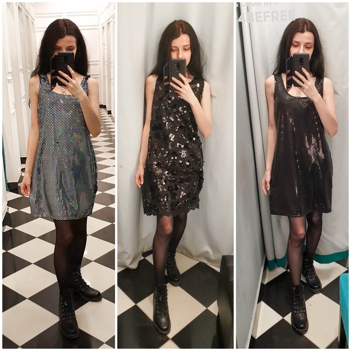 Как я искала в магазине Befree хорошее новогоднее платье: оторванные пайетки, платье-клеенка и не только