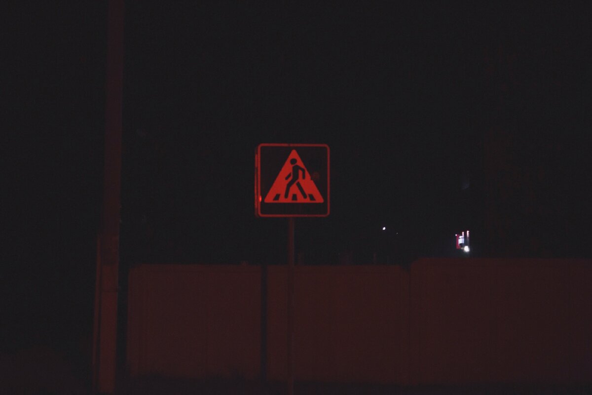 кадр, основанный на случайности 