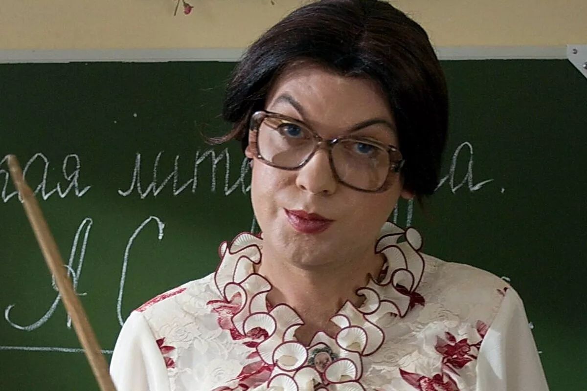 Самая известная богатая учительница