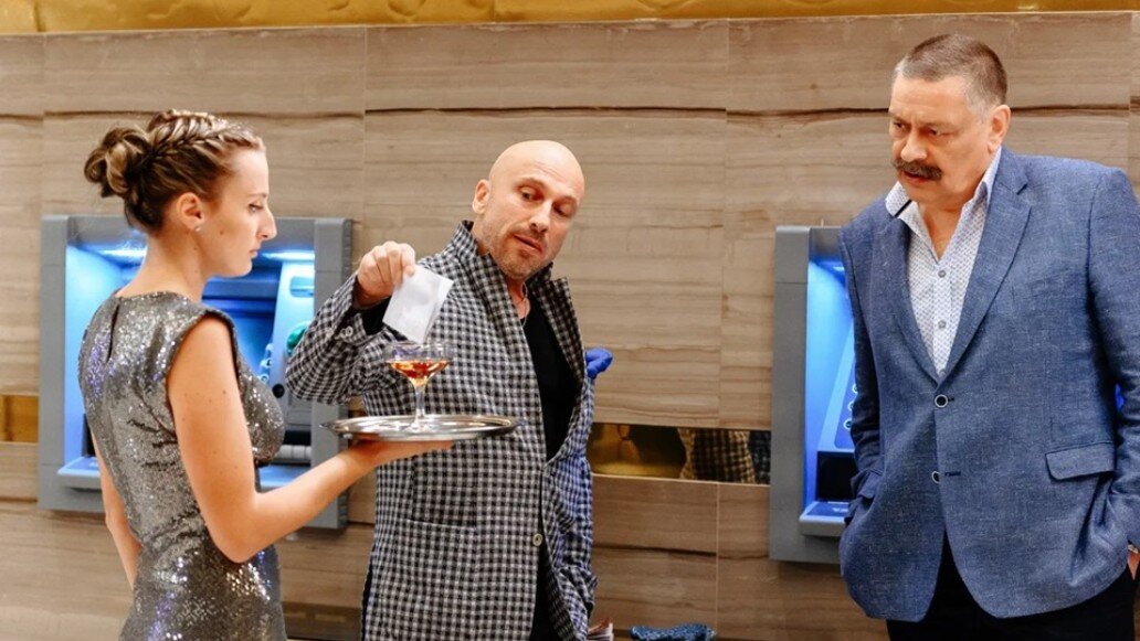 кадр из сериала