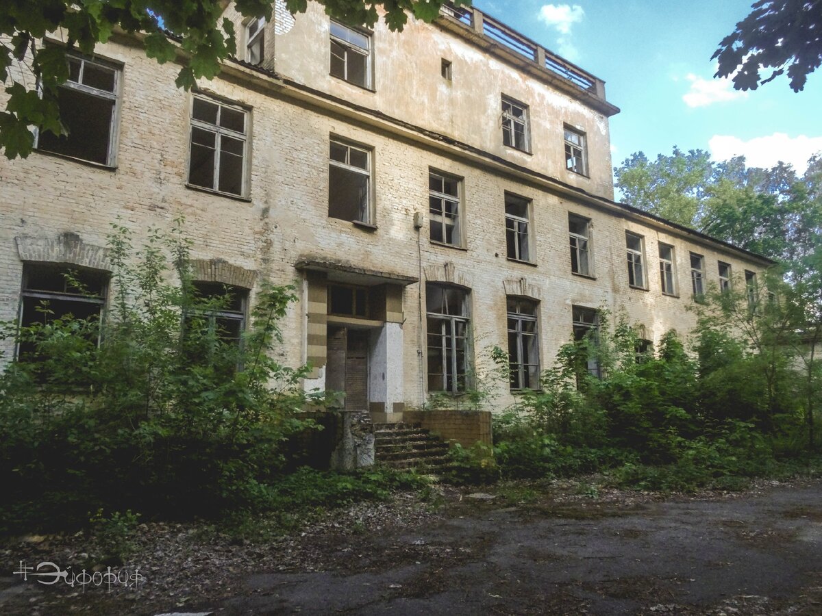 приозерск санаторий