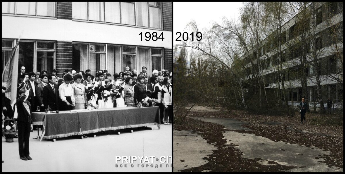 Чернобыль школа 1986. Припять после аварии 1986. Припять до аварии и после. Припять до и после.