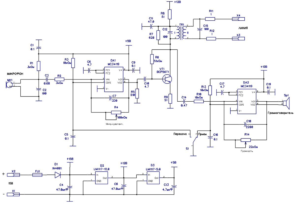 Рис.2.Схема принципиальная для одного абонентского устройства