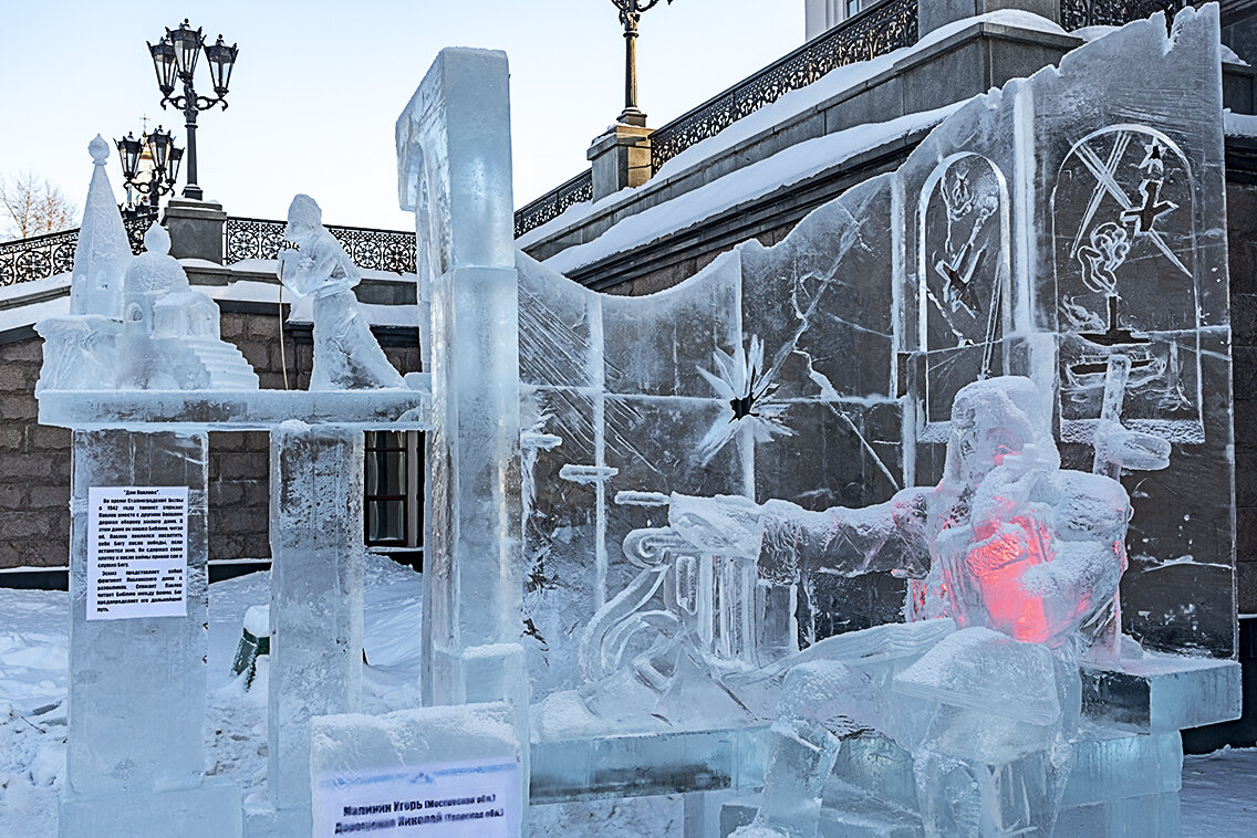 Рождественская выставка ледяных фигур в Екатеринбурге.