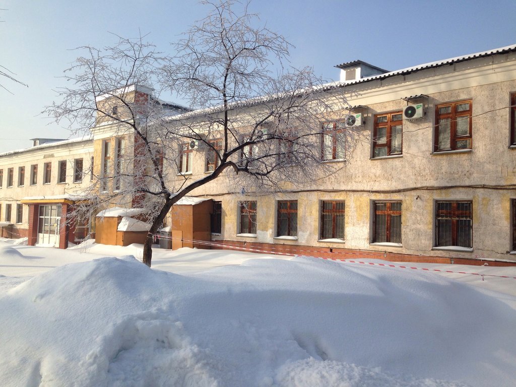ГОУ ПУ 65 г. Кемерово