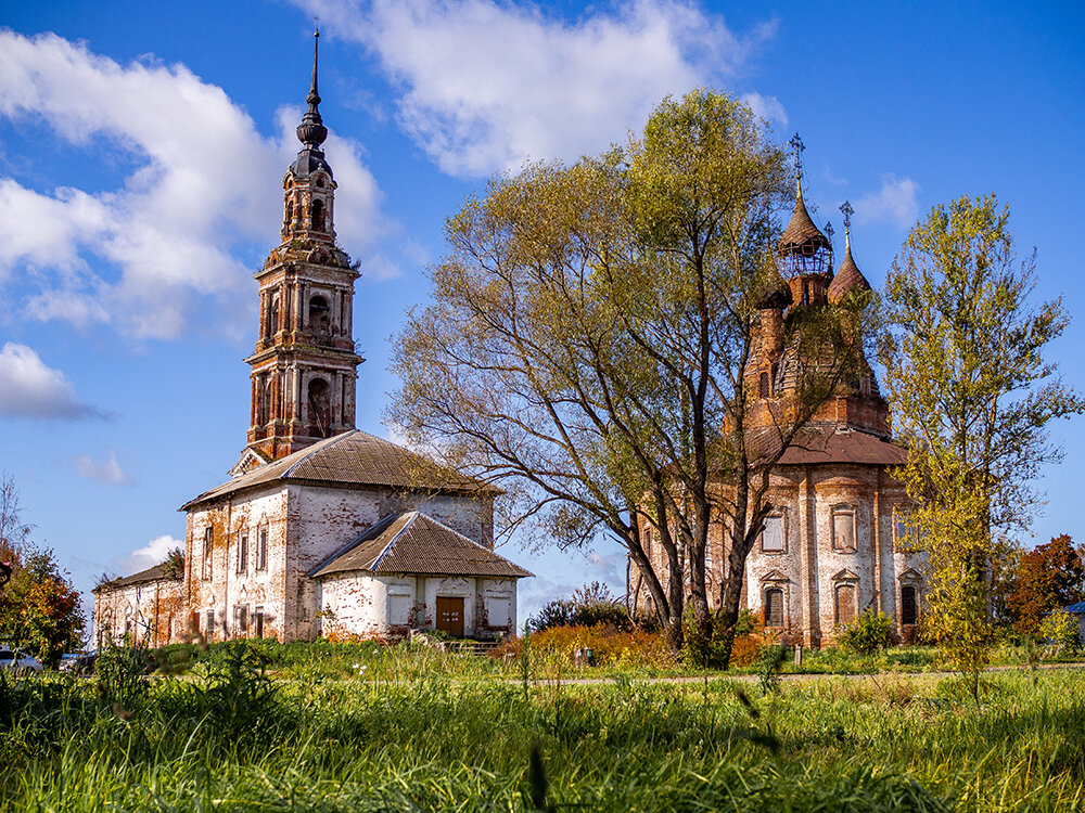 Автобус курба ярославль