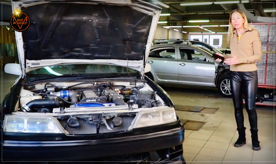 Лиса Рулит. Установка обвеса на Toyota Mark 2