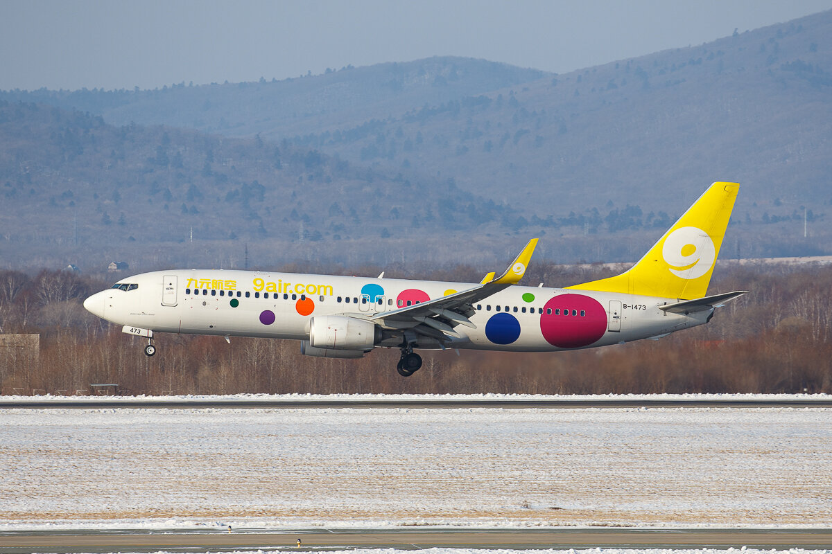 Рейс 2 s. 9 Air. Китай рейсы в Сербию. Рейс 2s-158. LURESTAR c9 Air