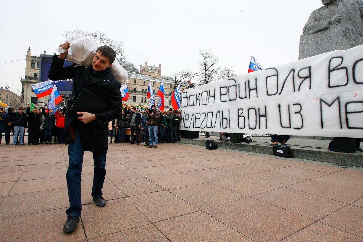 Движение наших в Москве 2005. Москва в движении. Движение наши руководители где сейчас. Украина братский народ