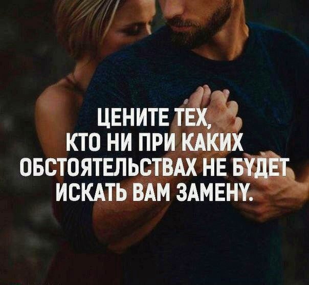 Иллюстрация из источника: https://elot.ru/profile/547690821 