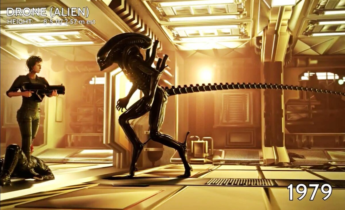 "Чужой". Трутень, рост - 2,57 м.