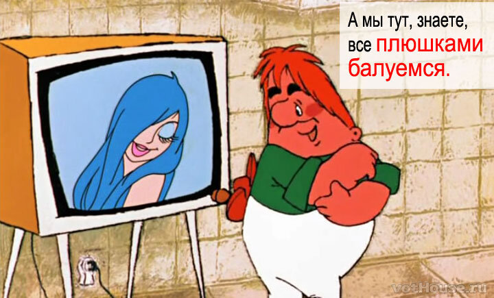 Карлсон - первая попытка применения дронов в педагогике.