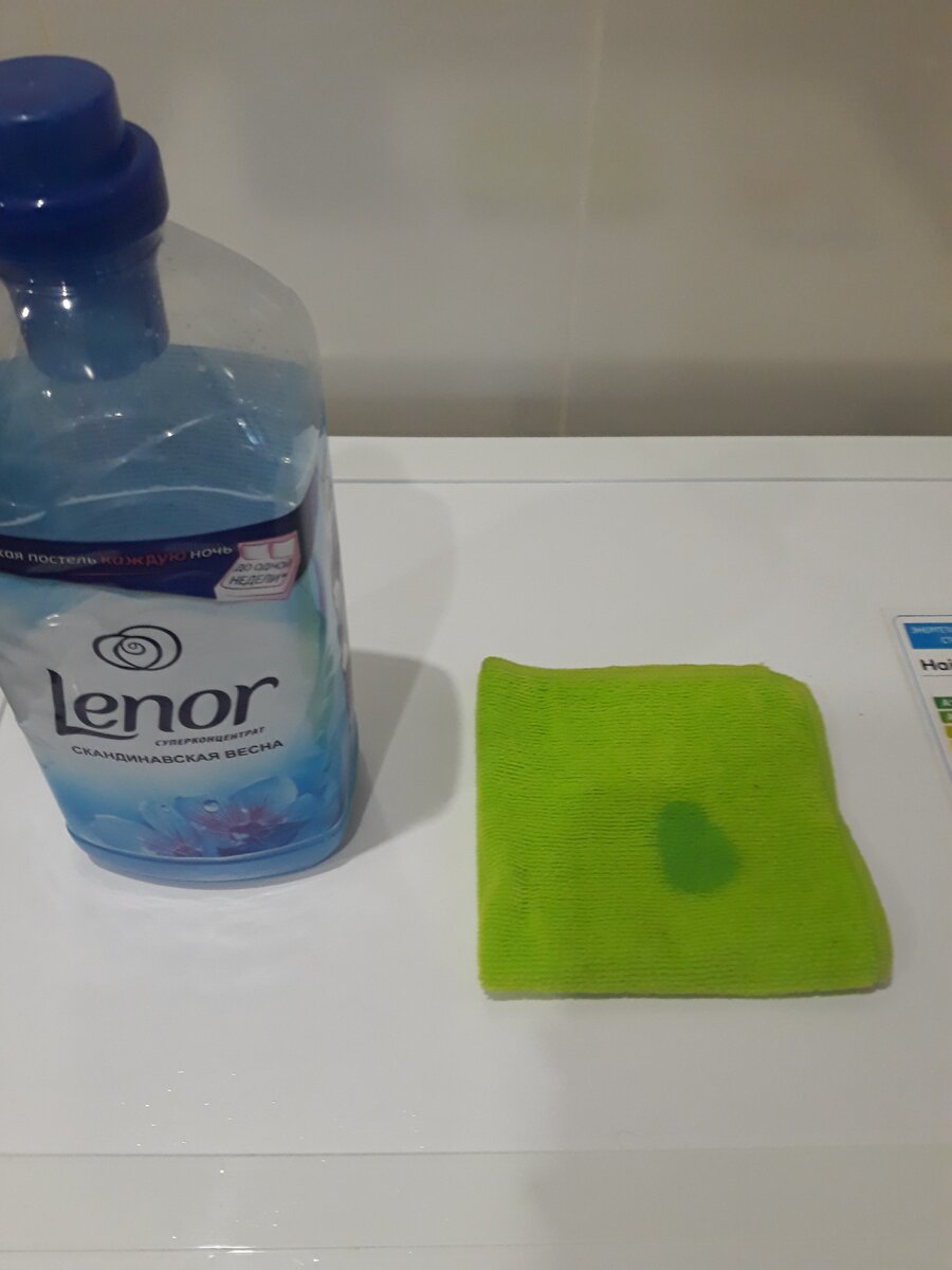 Кондиционера нужно совсем чуть-чуть