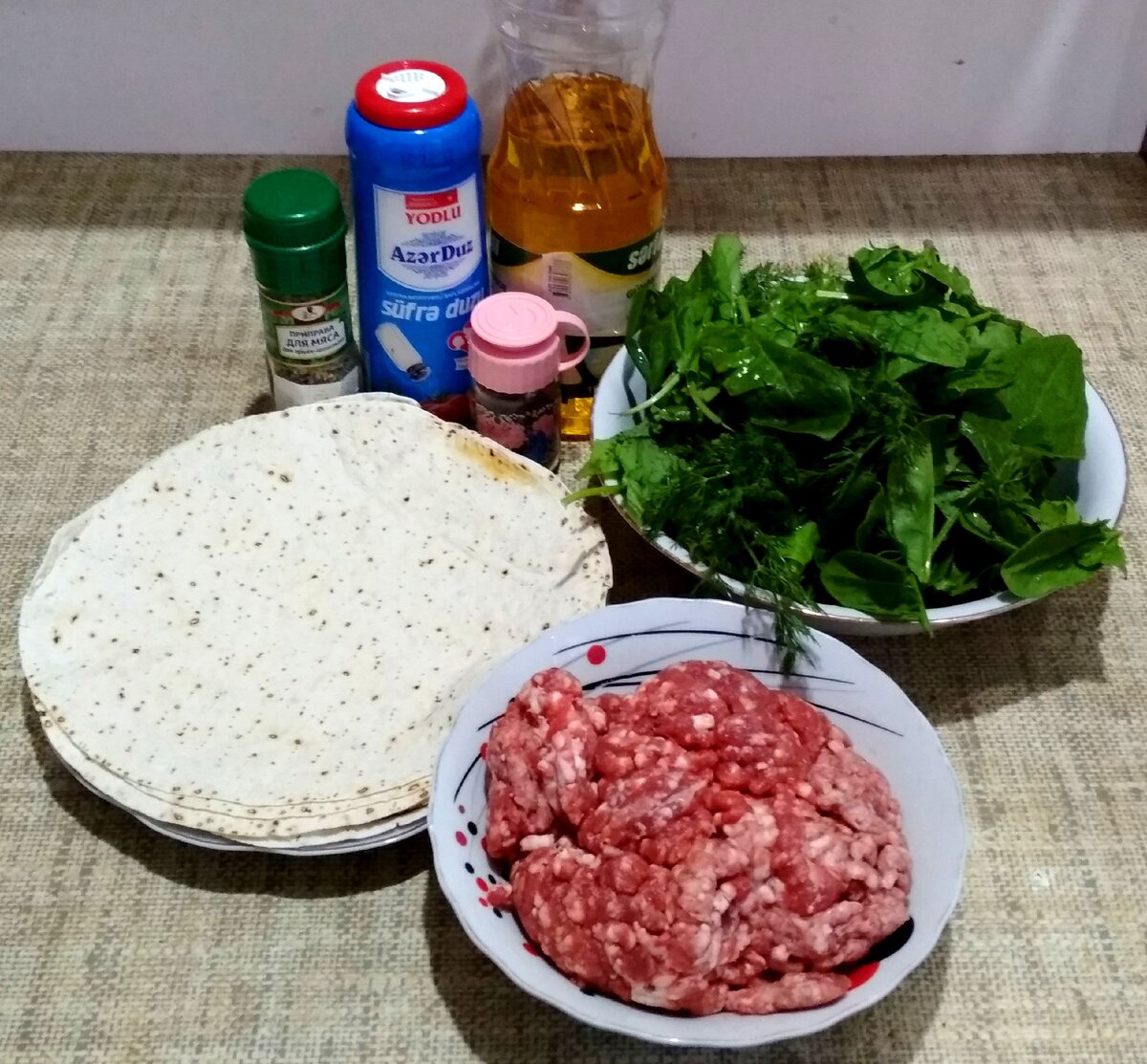 Продукты для ленивых кутабов