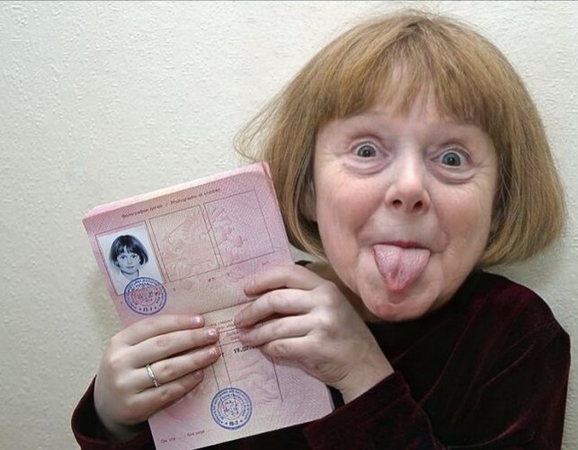 Бабушка Вера