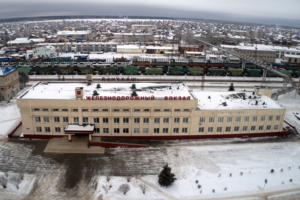 Шахунья нижегородская область фото