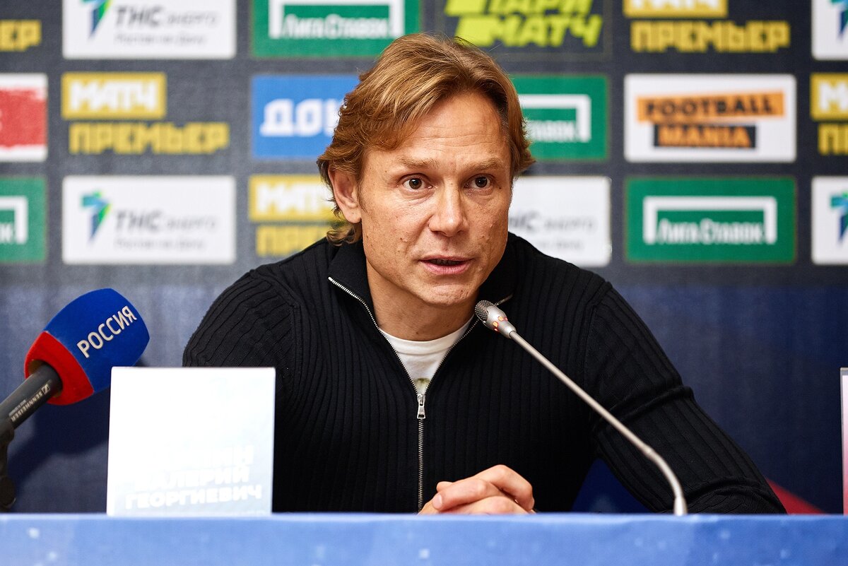 Валерий Карпин