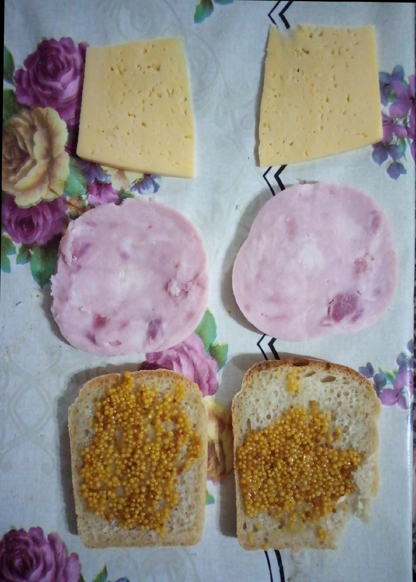                          Не забываем про французскую горчичку, без нее не зайдет