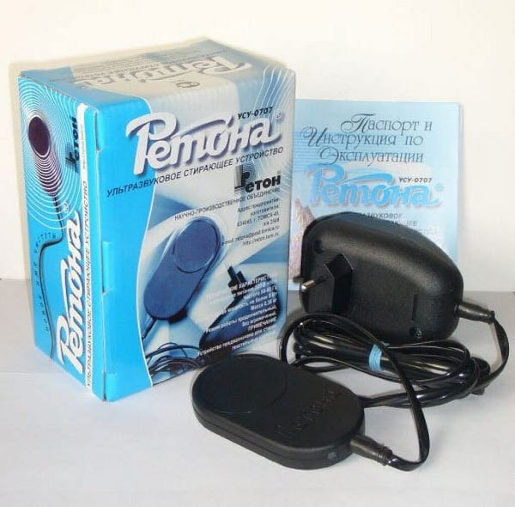 Изображение из открытых источников.