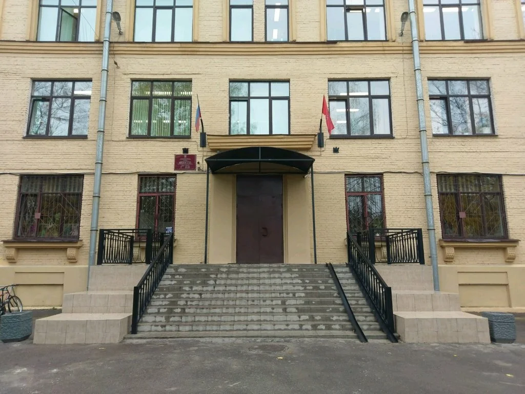 Фото взято с ресурса Яндекс картинки 