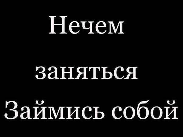 Изображение взято из открытого источника Яндекс.Картинки 
