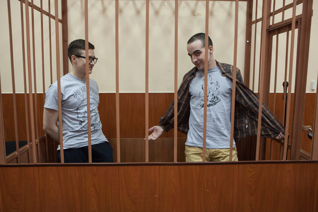 Попытка сравнить нашумевшее дело "Сети" с другими прецедентами