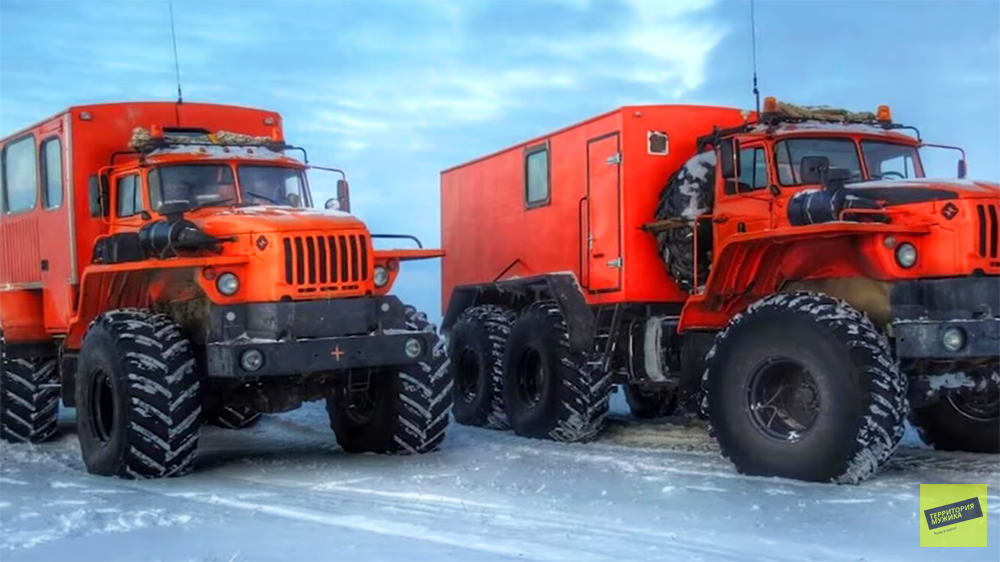 Урал 4320-Л