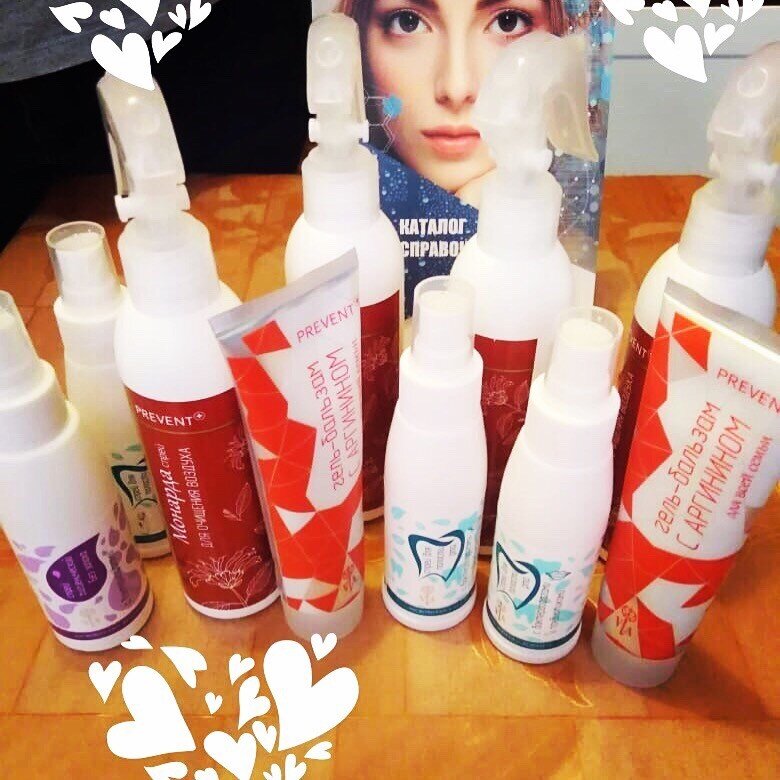 Мои покупки))