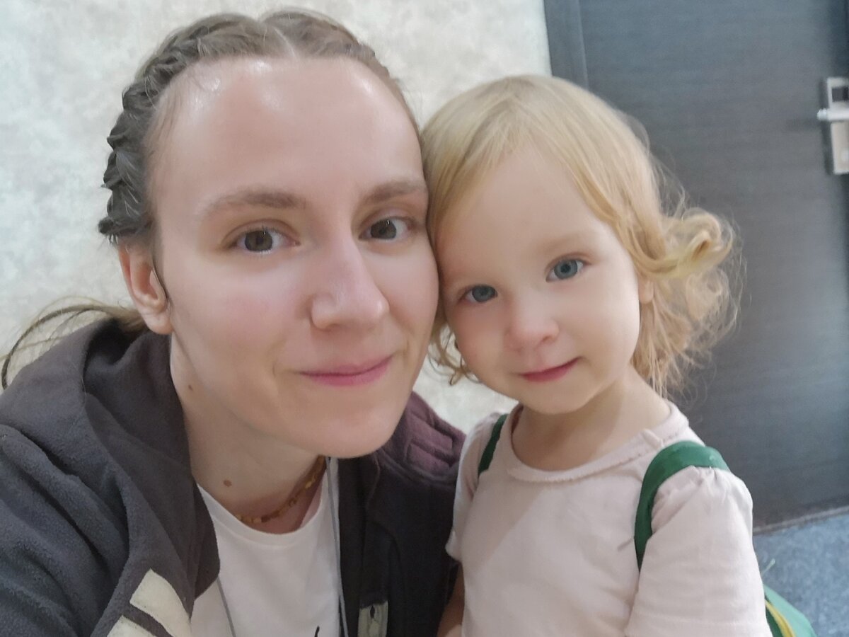 Вместе с дочерью