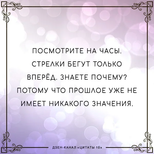 © Неизвестный автор