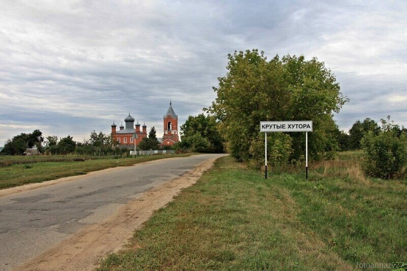 Пружинки липецкая. Село крутые хутора Липецкая область. Крутые хутора Липецкого района. Крутые хутора Боринский район. Студеные хутора Липецкая область.