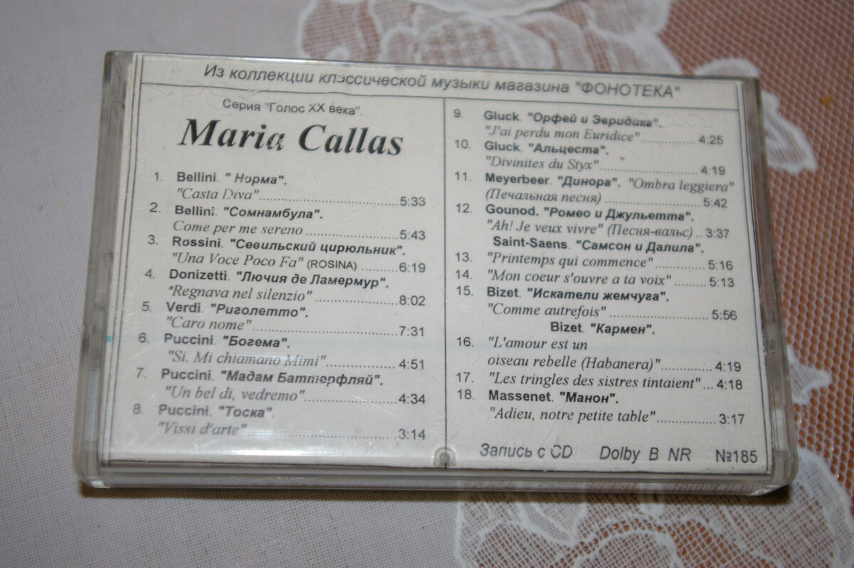 The best of Maria Callas :)
