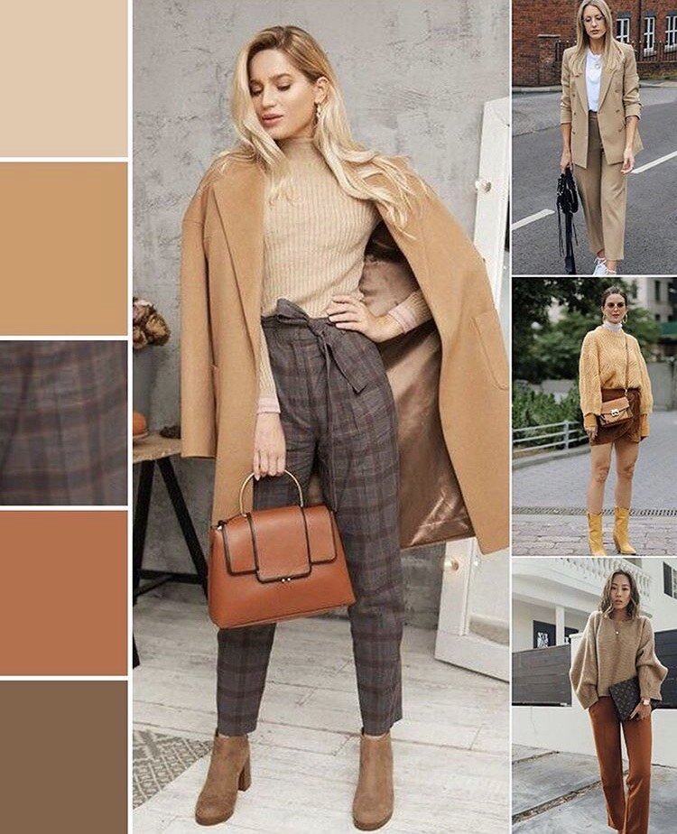 Правильное сочетание цветов - одна из важных составляющих совершенного образа.