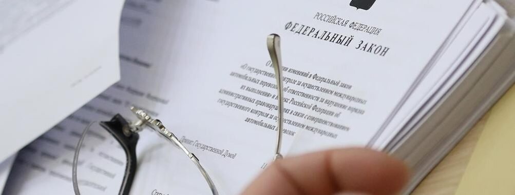 Источник изображения: ufms.spb.ru
