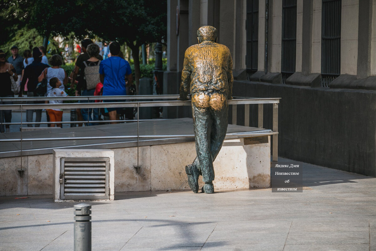 Мужики в юбках, ягодицы, натертые у памятника и дом с ЛГБТ-баннером: ох уж этот Мадрид