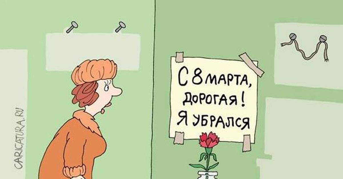 Фото из сети.