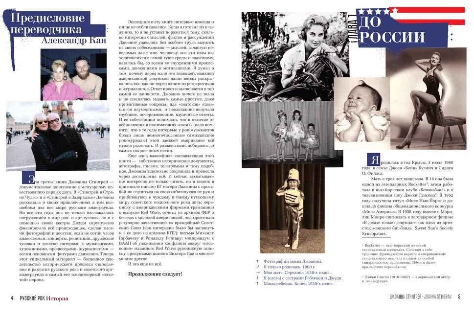 фото  из открытого источника