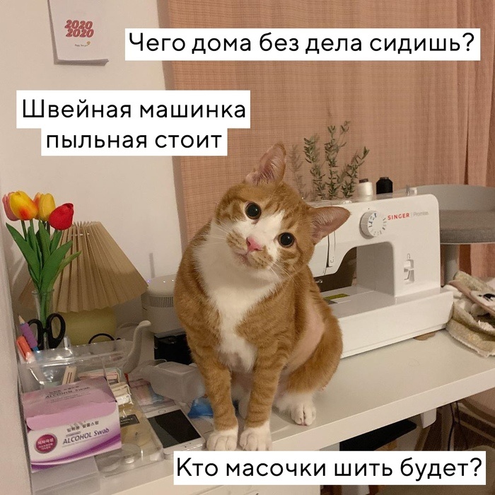 Из свободных источников
