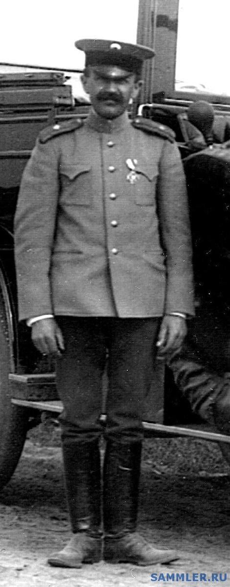 Адольф Кегресс - личный шофер императора Николая-2, по совместительству изобретатель.