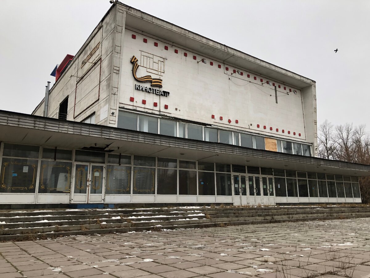 кинотеатр первомайский в москве