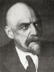 Леонид Александрович Веснин (1880-1933)