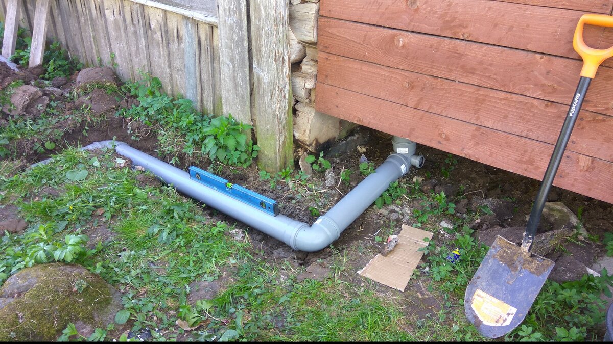 выход из дома